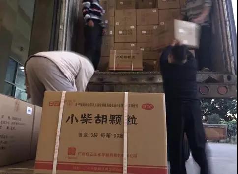 眾志成城，抗擊疫情！光華積極投身開展防疫防控工作！