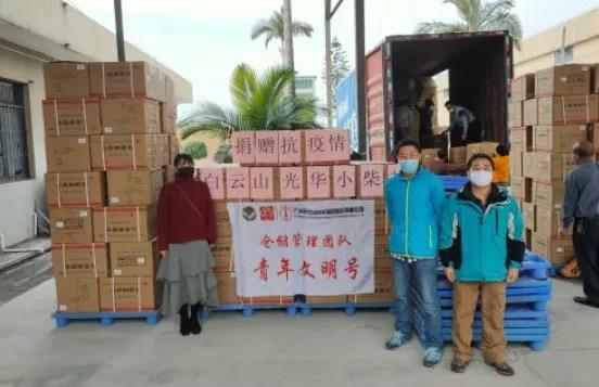 全力以赴，抗擊疫情！白云山光華捐贈(zèng)急需藥品馳援全國各地（持續(xù)更新）