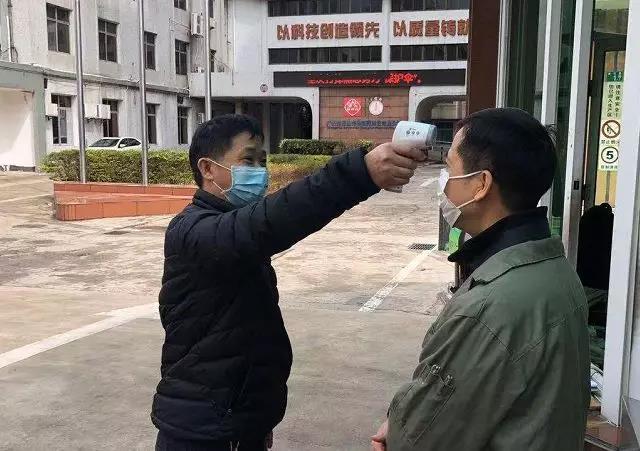 防控疫情，我們在行動(dòng)！——安全保衛(wèi)篇