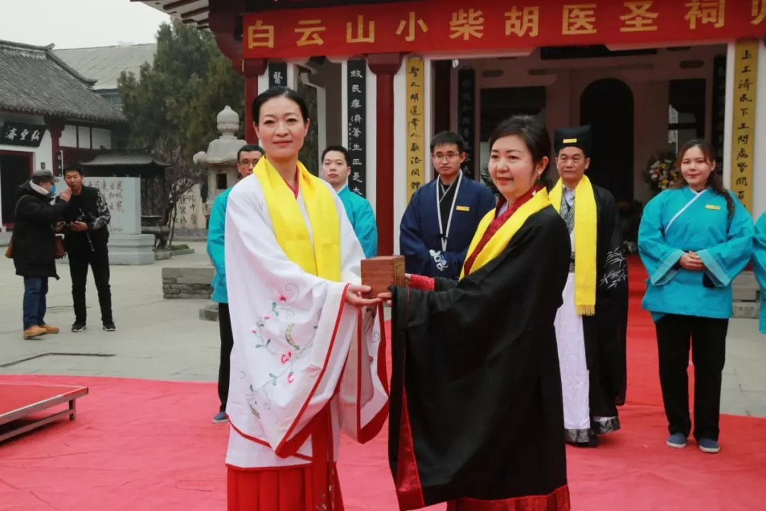復(fù)興中醫(yī)藥，廣藥先行者——白云山小柴胡在南陽醫(yī)圣祠舉行盛大歸宗典禮