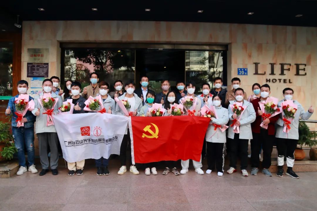 正是暖陽(yáng)晴方好，不負(fù)使命喜凱旋！