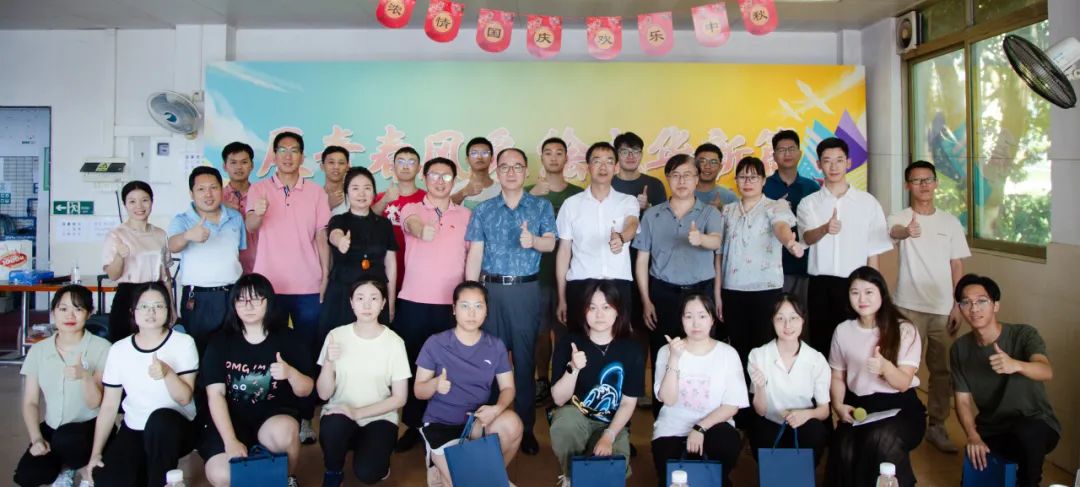 歡聲笑語(yǔ)賀佳節(jié) 激揚(yáng)青春譜新篇——2023年白云山公司團(tuán)委舉辦“慶中秋、迎國(guó)慶”系列主題團(tuán)日活動(dòng)