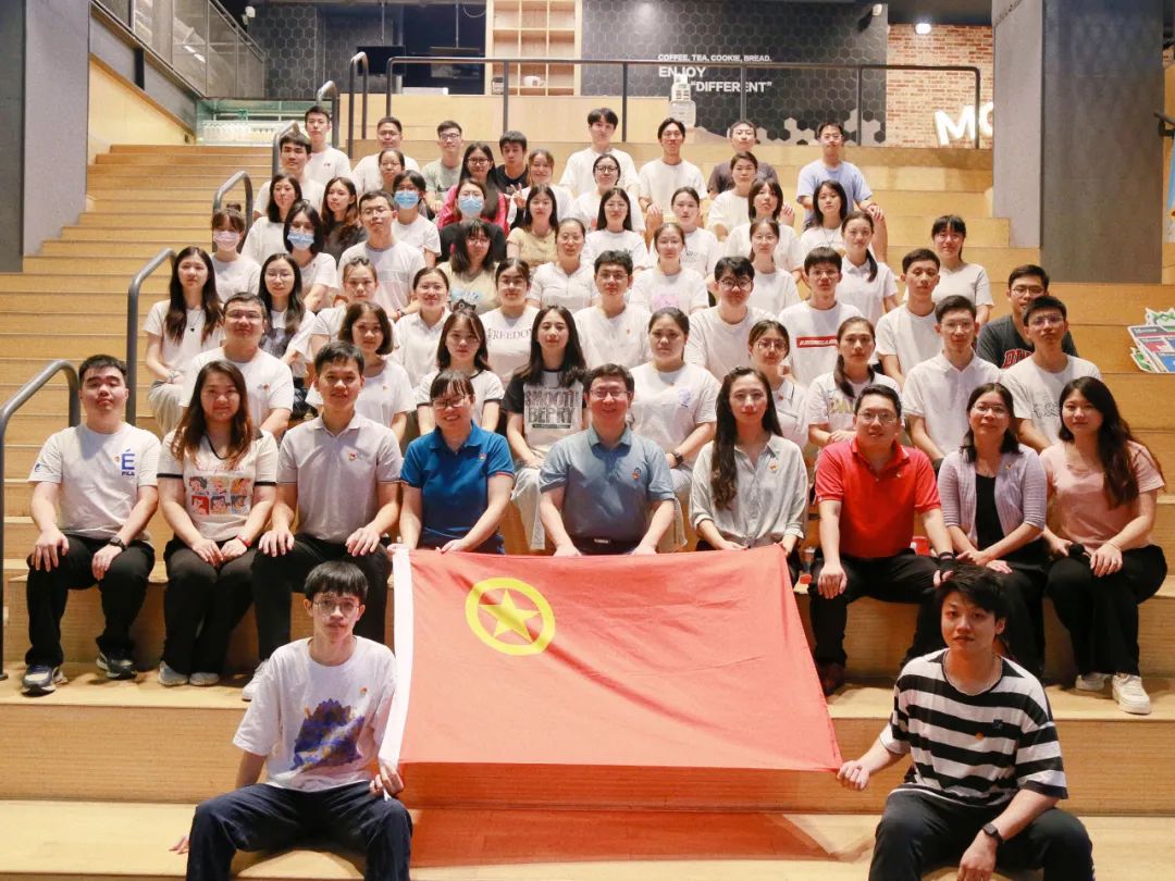 奮進新時代 青春不一young——白云山光華公司團委舉行主題團日活動暨2023年五四表彰及超齡團員離團儀式