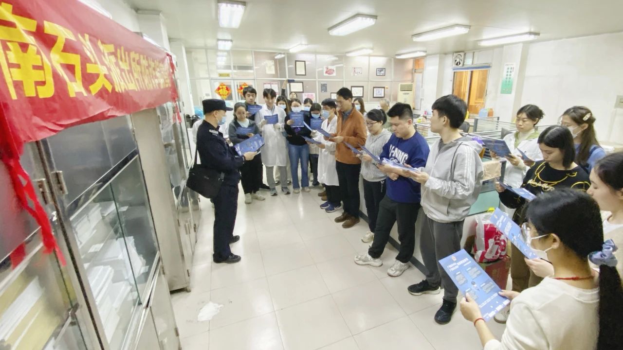 構(gòu)建綜治新格局 書寫平安新答卷——白云山光華公司開展2024年綜治宣傳月活動