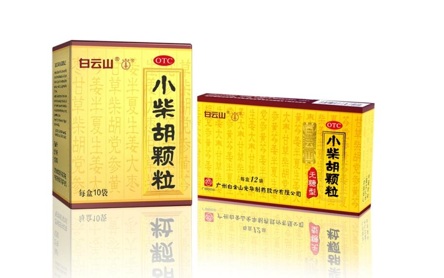 持續(xù)打擊侵權(quán)行為，白云山光華公司維權(quán)再傳捷報(bào)